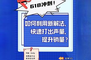 英媒：阿森纳考虑租借本泽马，切尔西也在关注球员情况