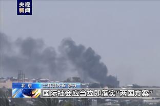 雷竞技app苹果官网下载截图3